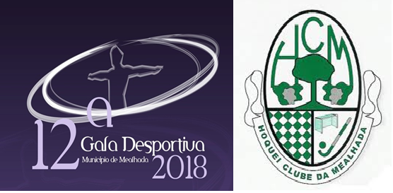 Clube, atletas e treinadores nomeados para a 12ª Gala do Desporto do Município da Mealhada